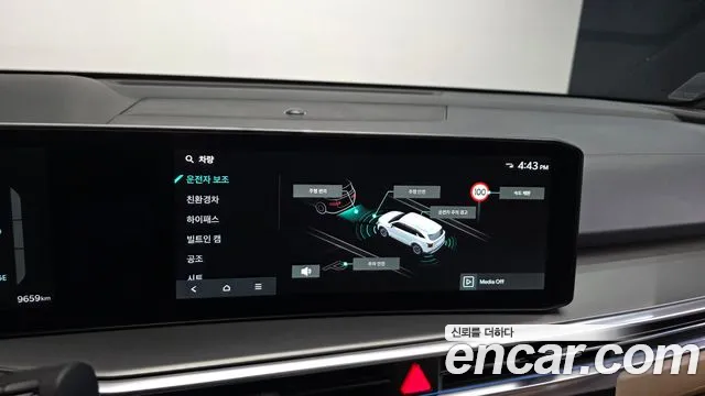 Kia Sorento — Фото автомобиля 20