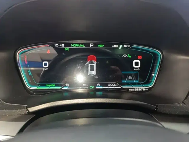 BYD Song PLUS — Фото автомобиля 11