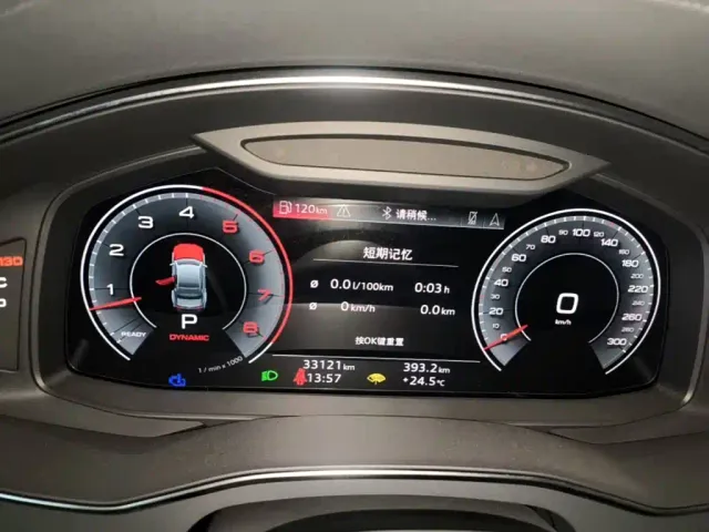 Audi A7L — Фото автомобиля 11