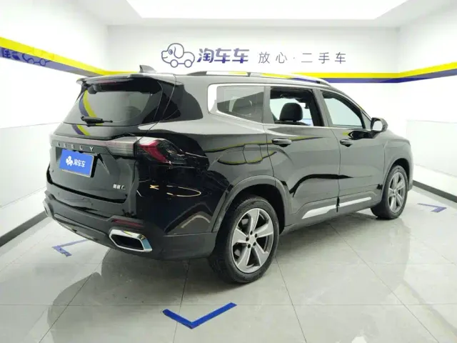 Geely Haoyue L — Фото автомобиля 3