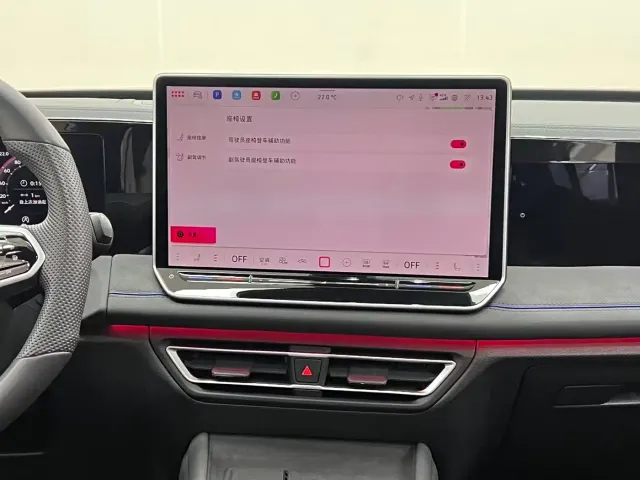 Volkswagen Tiguan L — Фото автомобиля 15