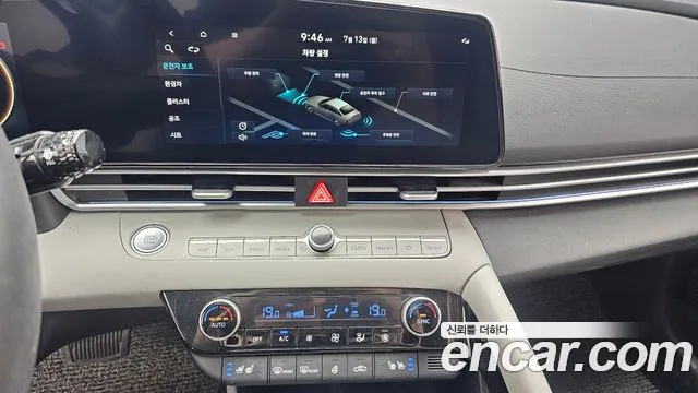 Hyundai AVANTE Inspiration — Фото автомобиля 14