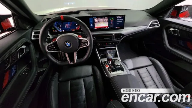 BMW M2 M2 Купе — Фото автомобиля 7