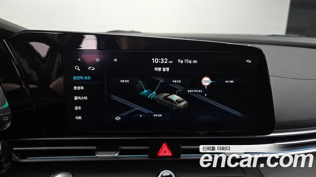 Hyundai Avante CN7 — Фото автомобиля 18