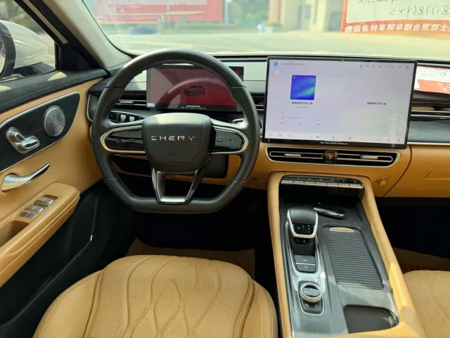Chery Arrizo 8 PRO — Фото автомобиля 14
