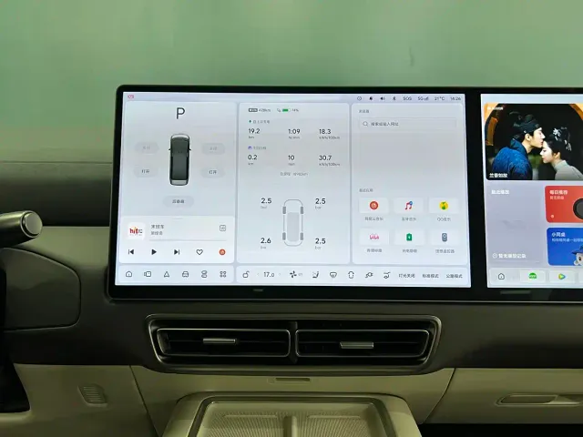Li Auto MEGA — Фото автомобиля 8