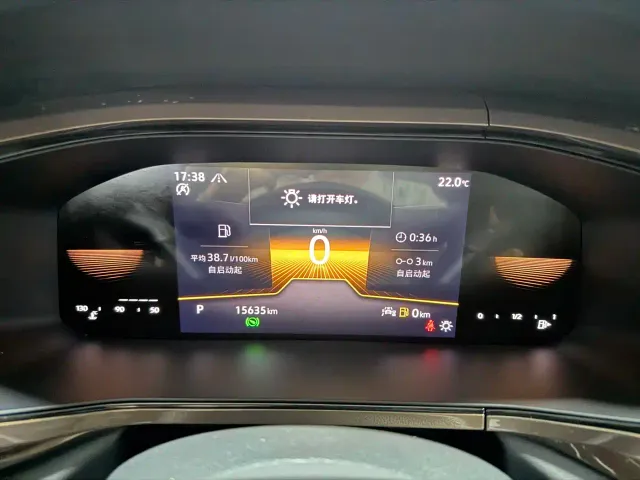 Volkswagen Tharu — Фото автомобиля 14