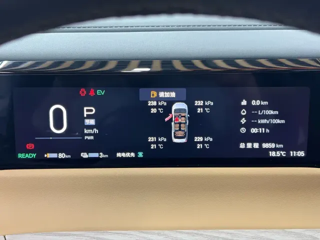 GAC Trumpchi E8 — Фото автомобиля 10