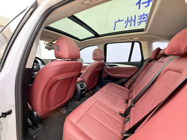 BMW iX3 — Фото автомобиля 12