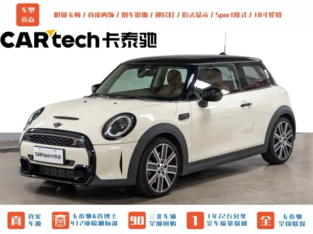 Фотография автомобиля — MINI Hatch