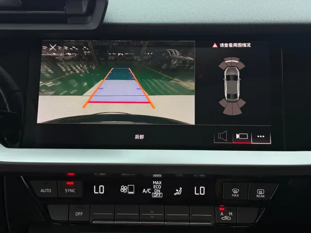 Audi A3 — Фото автомобиля 17