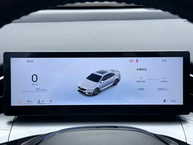 Geely Xingrui — Фото автомобиля 15