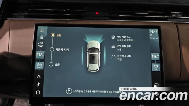 Land Rover Range Rover — Фото автомобиля 16