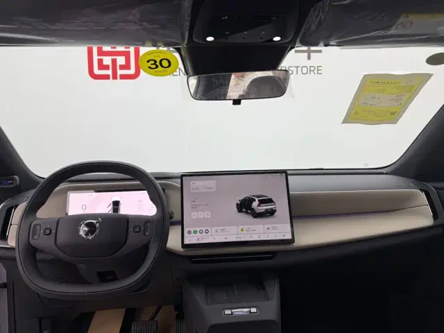 Volvo XC70 Plug-in Hybrid — Фото автомобиля 8