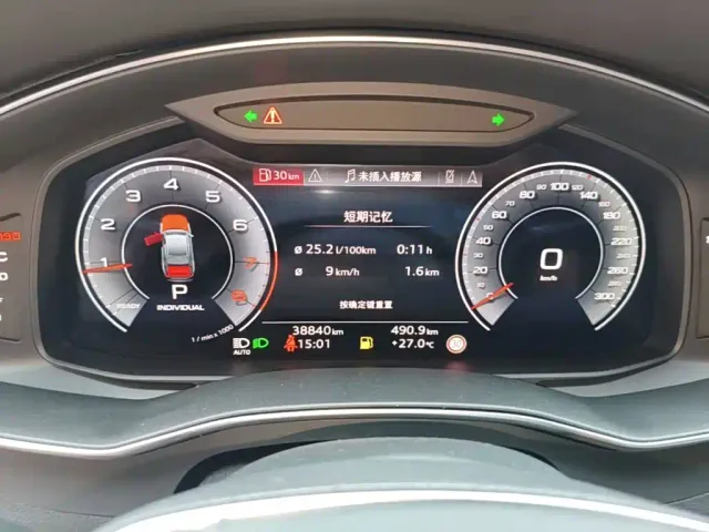 Audi A6L — Фото автомобиля 11