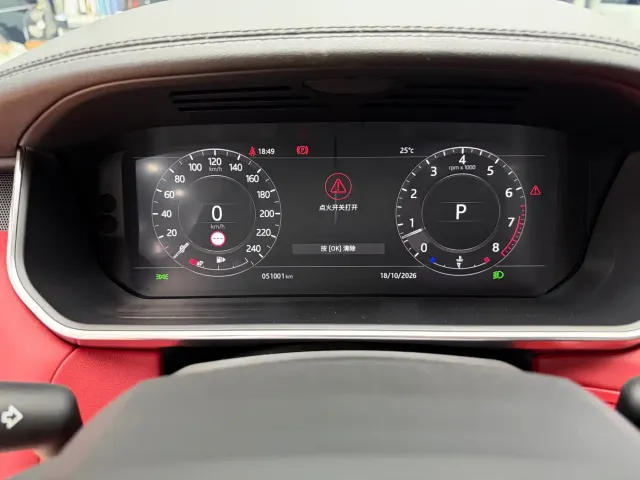 Land Rover Range Rover Sport — Фото автомобиля 18