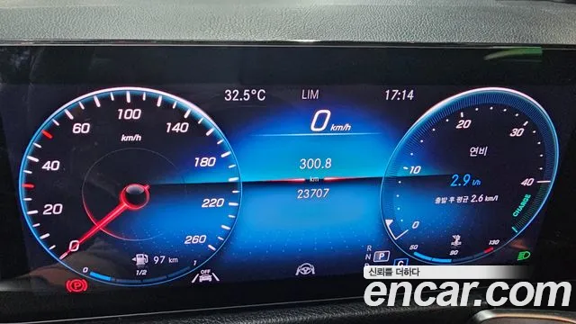 Mercedes-Benz GLB-Class — Фото автомобиля 8