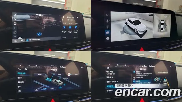 Hyundai AVANTE Inspiration N Line — Фото автомобиля 12