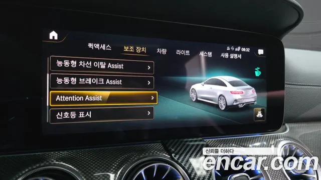 Mercedes-Benz E-Class — Фото автомобиля 26