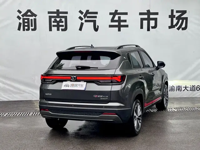 Changan CS35 Plus — Фото автомобиля 28