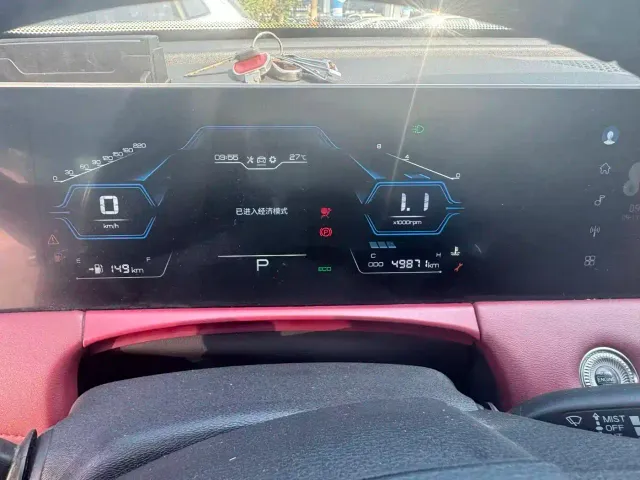 Jetour X70 Plus — Фото автомобиля 6