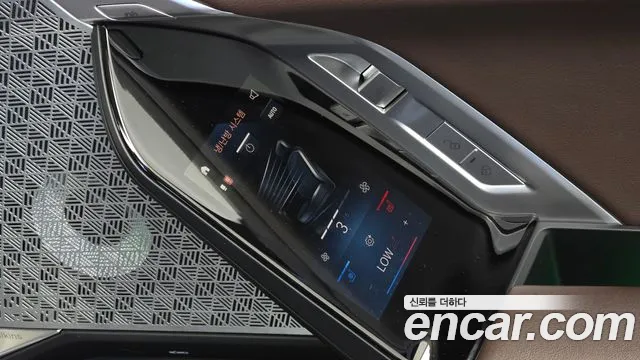 BMW 7 Series G70 — Фото автомобиля 18
