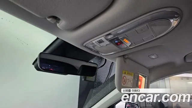Hyundai Ioniq5 Ioniq5 Long Range AWD — Фото автомобиля 19