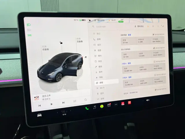 Tesla Model Y — Фото автомобиля 5
