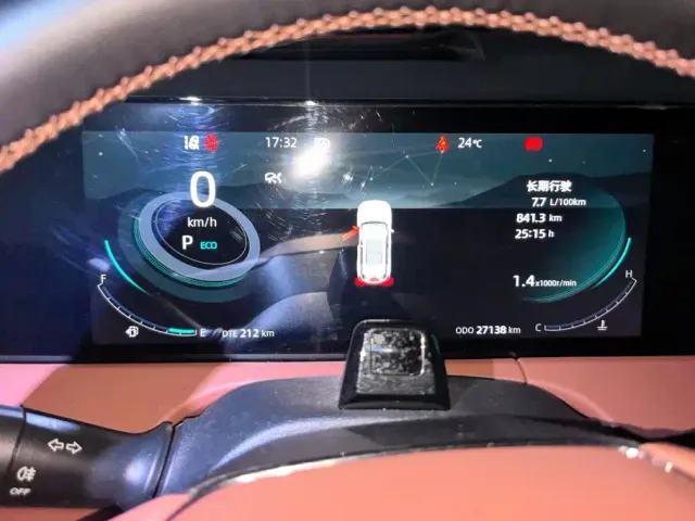 Changan CS75 Plus — Фото автомобиля 14
