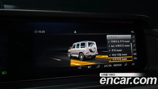 Mercedes-Benz G-Class — Фото автомобиля 25