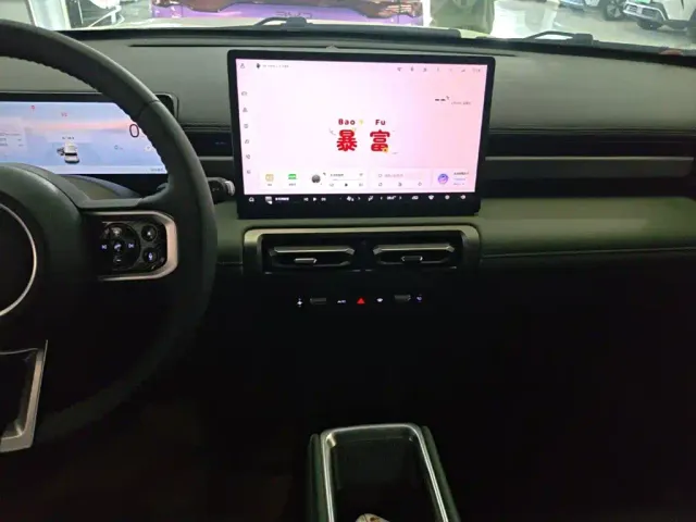 Baojun Yep Plus — Фото автомобиля 12