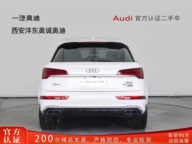 Audi Q5L — Фото автомобиля 5