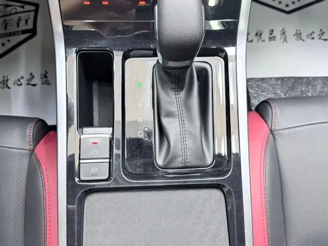 Chery Tiggo 5x — Фото автомобиля 17