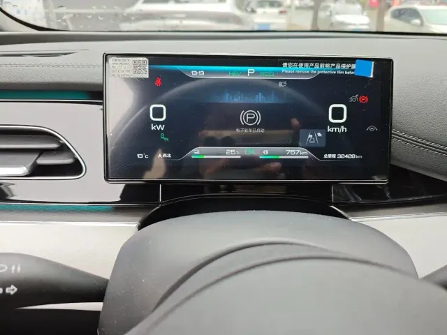 BYD Seal 06 — Фото автомобиля 8