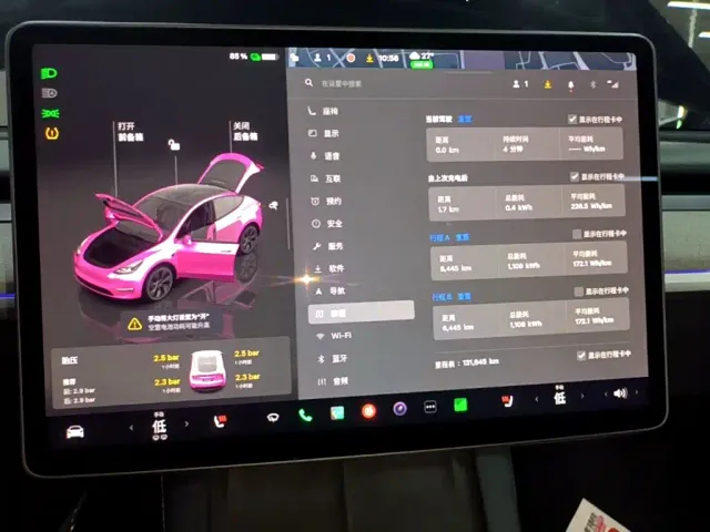 Tesla Model Y — Фото автомобиля 11