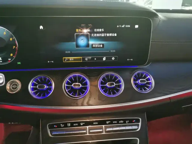 Mercedes-Benz E-Class — Фото автомобиля 12