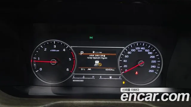 Kia Sorento Generation 4 — Фото автомобиля 11