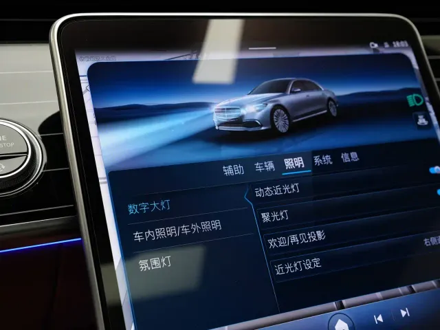 Mercedes-Benz S-Class — Фото автомобиля 7