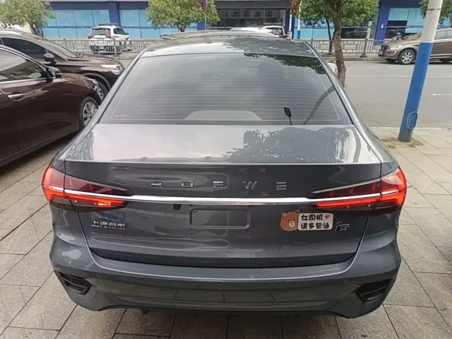 Roewe i5 — Фото автомобиля 5