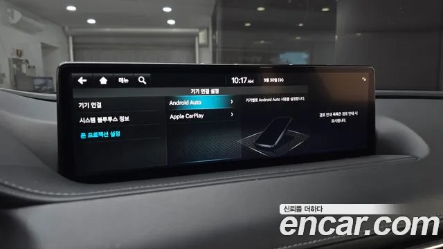Genesis G80 RG3 — Фото автомобиля 22