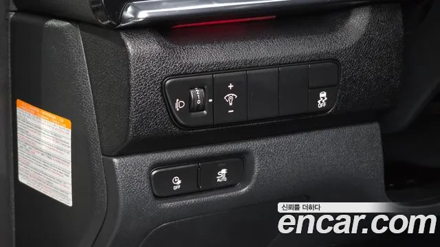 Kia Niro — Фото автомобиля 15