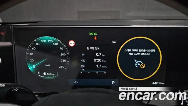 Hyundai Grandeur Grandeur (GN7) 2.5 Бензин 2WD — Фото автомобиля 8