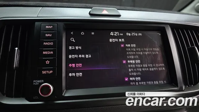 Kia RAY Новый Kia Ray Signature — Фото автомобиля 16