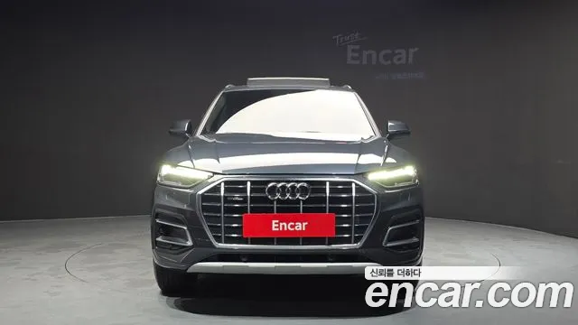 Audi Q5 45 TFSI quattro — Фото автомобиля 3