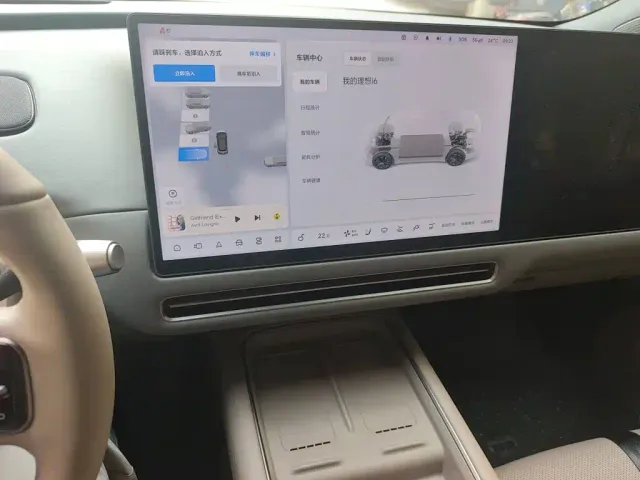 Li Auto i6 — Фото автомобиля 9