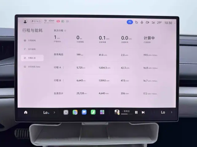Xiaomi SU7 — Фото автомобиля 4