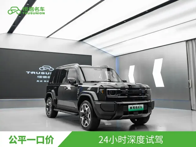 iCAR V27 — Фото автомобиля 3