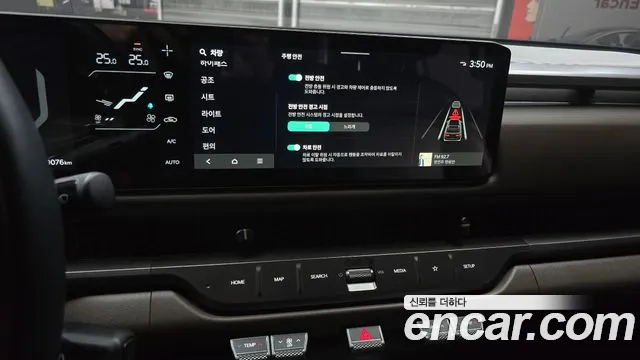 Kia Tasman Tasman 2.5T Бензин 2WD — Фото автомобиля 16