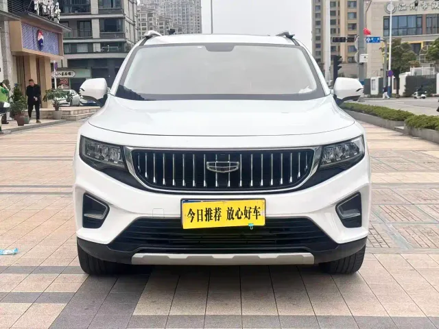 Geely Haoyue — Фото автомобиля 2