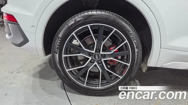 Audi Q5 FY — Фото автомобиля 5